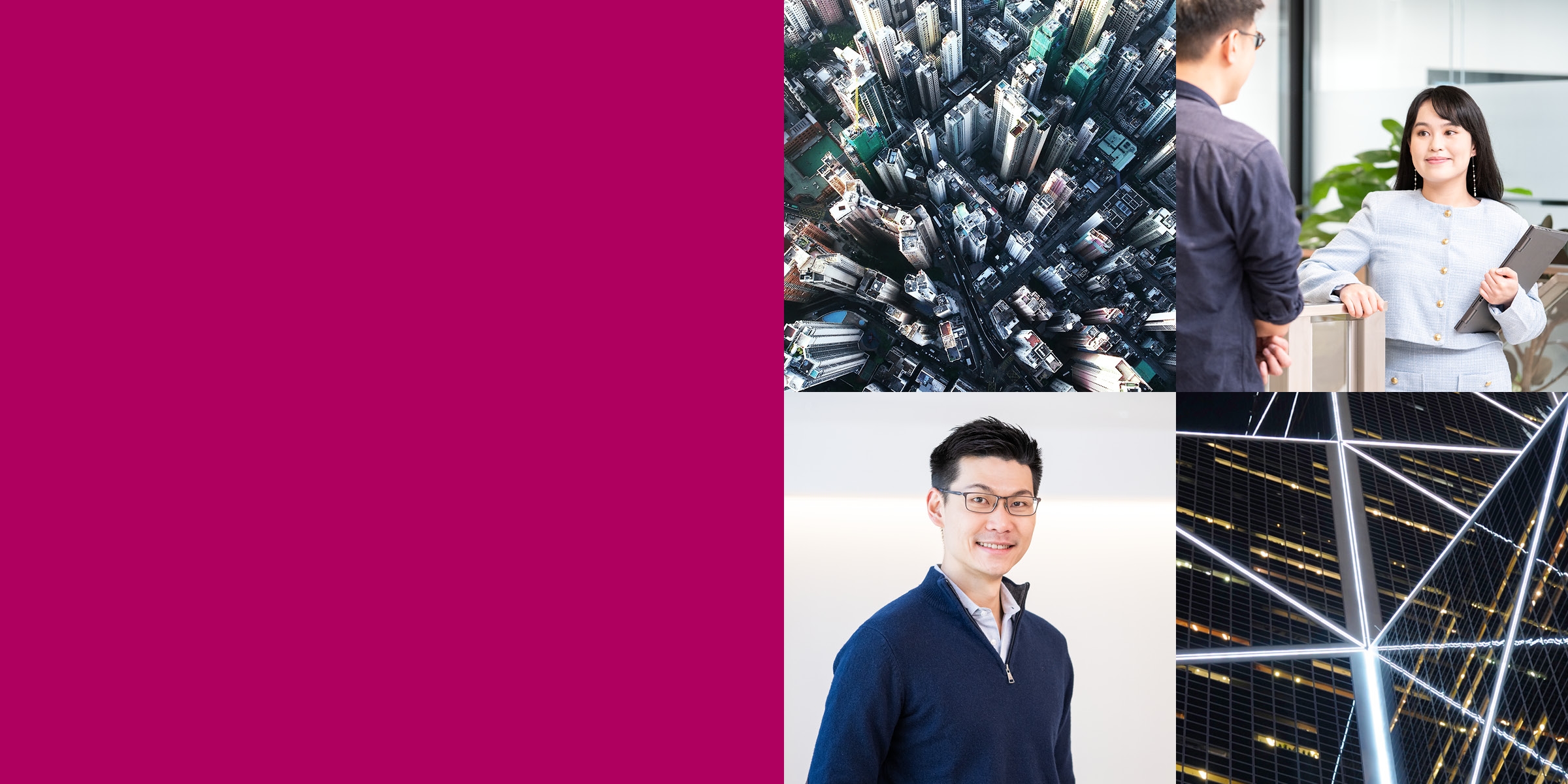 Header for Hong Kong Commercial Law