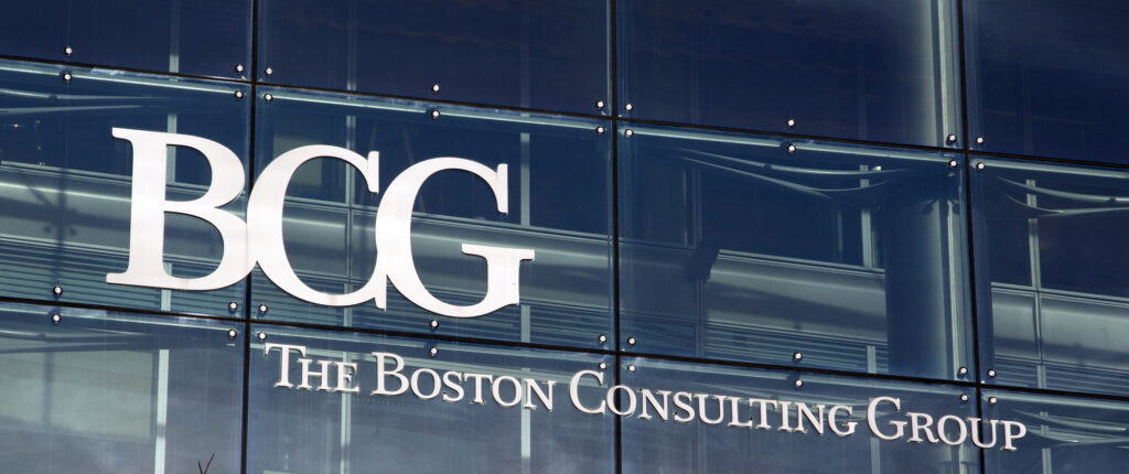BCG Logo - NYC - bcg internships guide